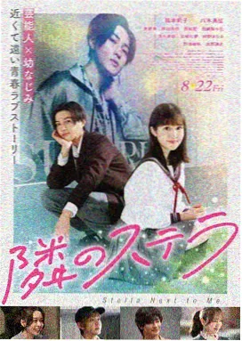 电影作品分析卡封面