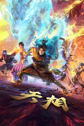 课程讲义校对工作照示意图